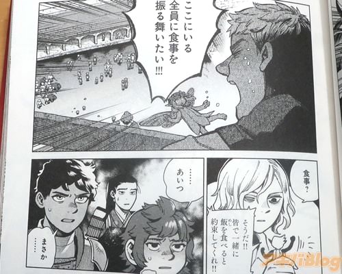 �ֿ����򿶤��񤤤�������