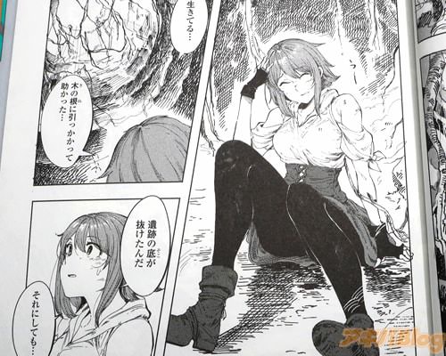 �֤����������Ƥ�ġ�