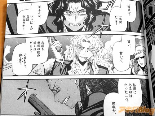 ���ۤ�����