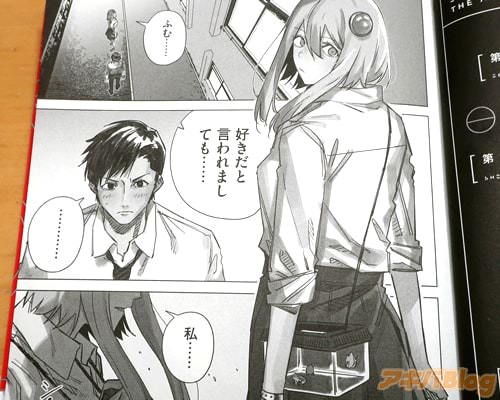 �ֹ������ȸ����ޤ��Ƥ�ġ�