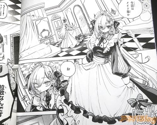 �ֺ���ϥᥤ��������