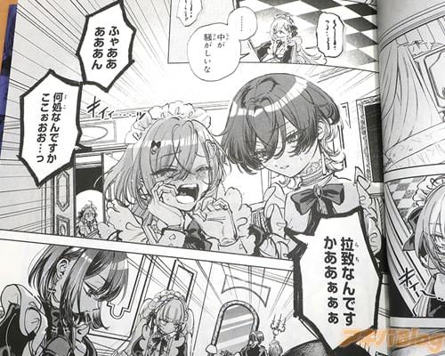 �����פʤ�Ǥ���������������