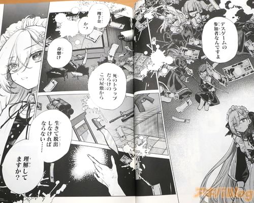 �����򤷤Ƥޤ�����