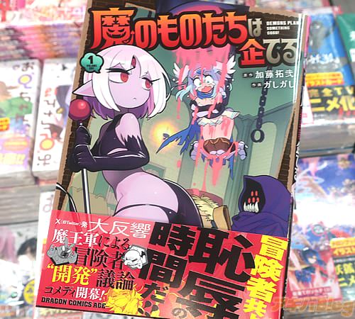 ��ƣ����������������̡�����Τ�Τ����ϴ�Ƥ��1��