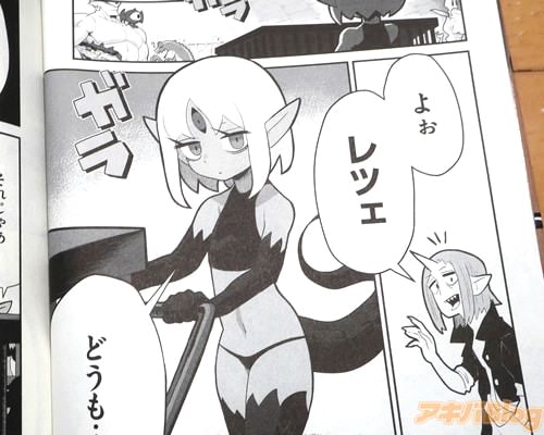 �֤ɤ���ġ�