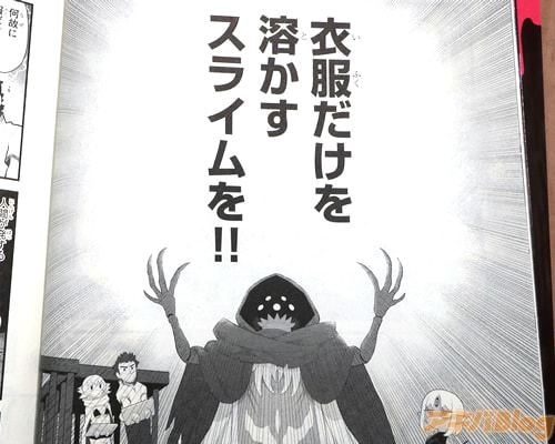 �����������Ϥ������饤�ࡪ��