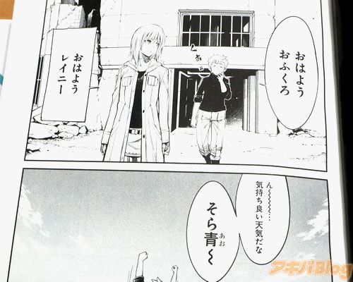 �֤��Ϥ褦�����դ�����