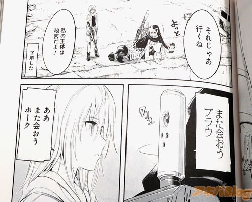 �֤��줸�㤢�Ԥ��͡�