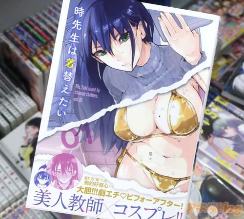 �⻳�Ȥ��Τ��̡��ֻ����������ؤ�������1��