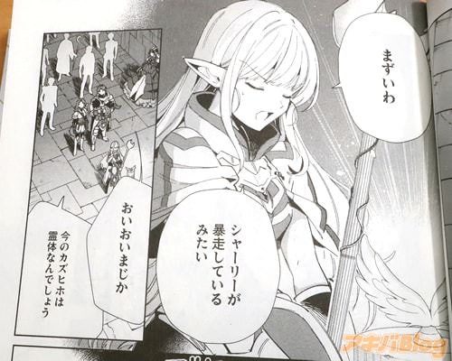 �֥��㡼�꡼��˽�����Ƥ���ߤ�����