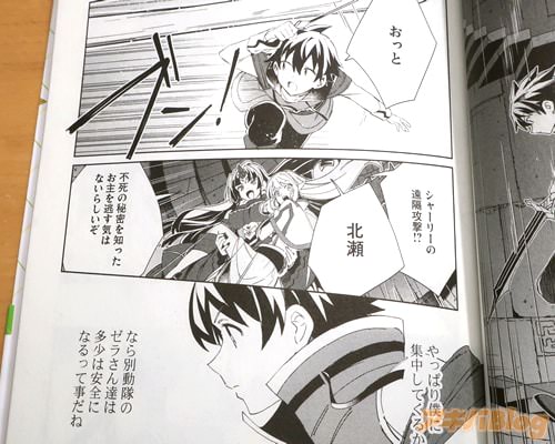 ���������Ի����̩���Τä������ƨ�����Ϥʤ��餷������