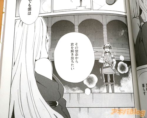 �֤��λ�̿���鷯�������������