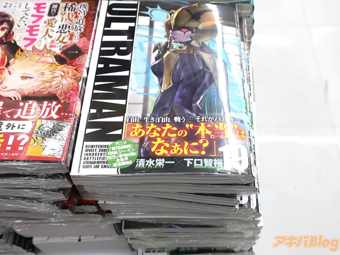 ウルトラマンメビウス　全巻完結セット DVD 計17枚セット ウルトラマンメビウス 全巻完結セット DVD 計17枚セット
