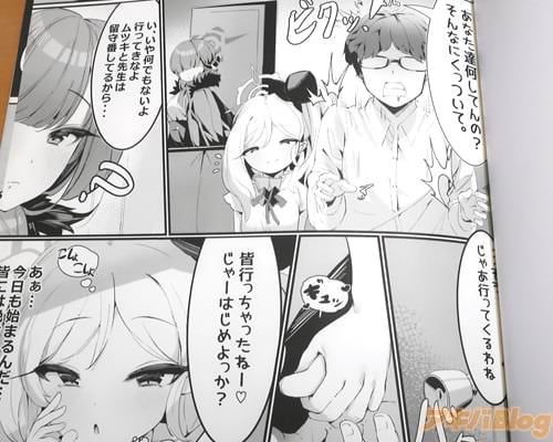 �֤��㡼�Ϥ����ä���