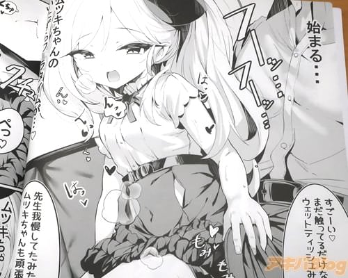 �֥�ĥ������Τ�������բ��饿���ब��