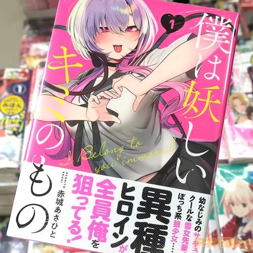 �־뤢���ҤȤ�̡����ͤ��Ť������ߤΤ�Ρ�1��