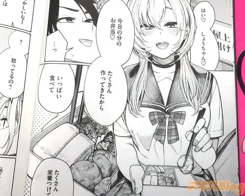 �֤��������äƤ������顢���äѤ����٤ơ�