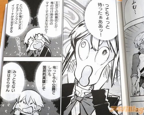 ���դ��Ƥ��ϤΥޥʡ�������פʤΤ���