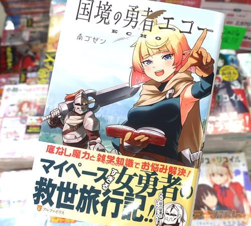 ������̡��ֹ񶭤�ͦ�ԥ�������