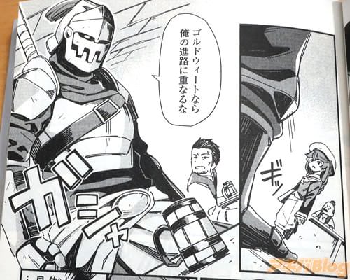 �ֲ��ο�ϩ�˽Ťʤ�ʡ�