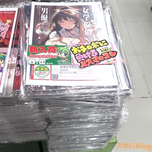 �����1��Ź�Ρֺ��ս��ر�����ͥ��