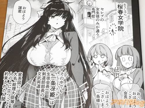 �ҥ���֤ν����̤Τߤ��̤�̾�繻��