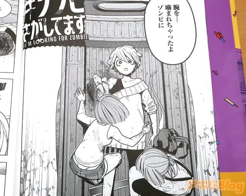 ���Ӥ�ĳ��ޤ����ä����