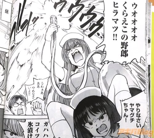 �֤��館������Ϻ����