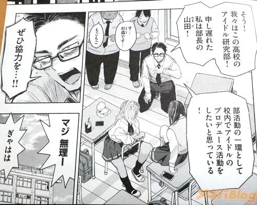 �ֲ桹�Ϥ��ι⹻�Υ����ɥ븦��������