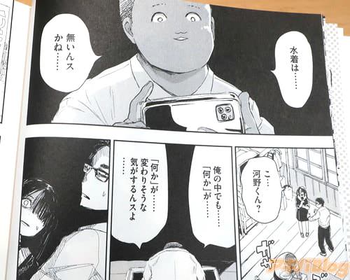 �ֿ���ϡ�̵���󥹤��͡ġ�