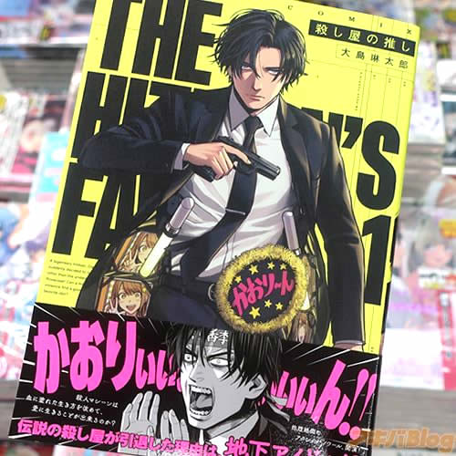 ��������Ϻ��̡��ֻ������ο䤷��1��