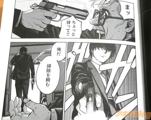 �֤���ä��Ԥäơ�