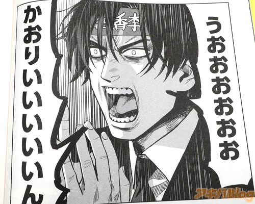 �֤����ꤤ���������