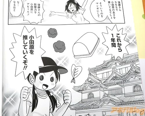 �֤��줫��1ǯ�֡����ĸ���䤷�Ƥ���������