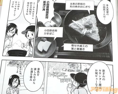 �־��ĸ���������Ҥ�Ч��