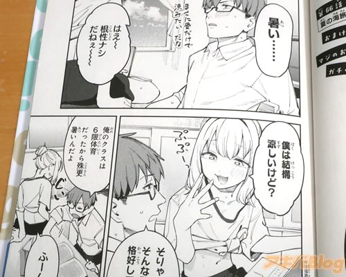 ���ͤϷ빽�ä������ɡ���