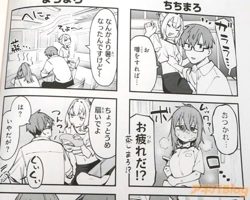 �֤��Ĥ���ġ� �֤�����������