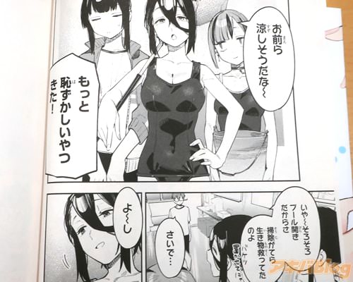 �֤������ä��������ʡ���