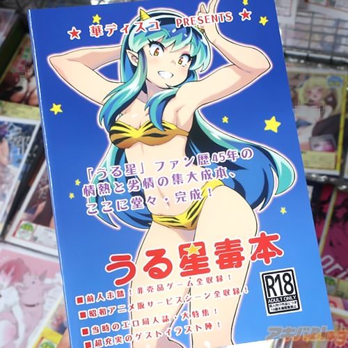 ��������ڥǥ�������Ʊ�ͻ�֤��������ܡ�