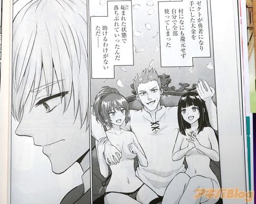 �֡��ʤޤ줿���֤�����֤�Ƥ��ä������������櫓���ʤ��������ġˡ�