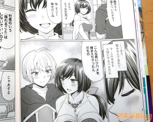 �֤���ʼ㤤�ĥХ����ޤ�����ä������Ρ�