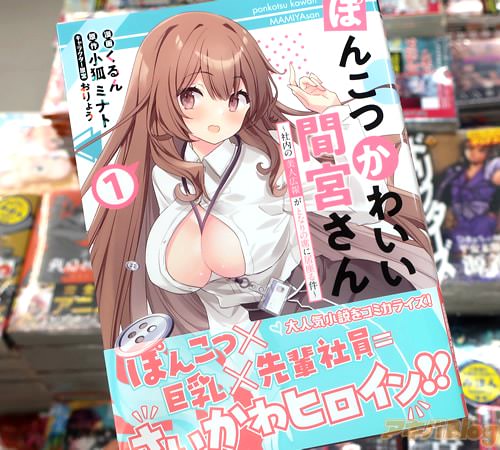 ����󤬥��ߥ��饤���֤ݤ󤳤Ĥ��襤���ֵܤ��� 1 ����������͹��󤬤Ȥʤ���ʤ˵�¤�����