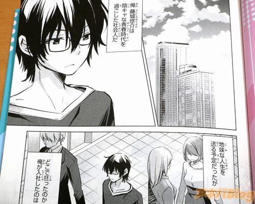 �֡ʲ���ƣ��ͪ��ϱ�������Ľջ����ᤴ�����Ҳ�ͤ��ˡ�