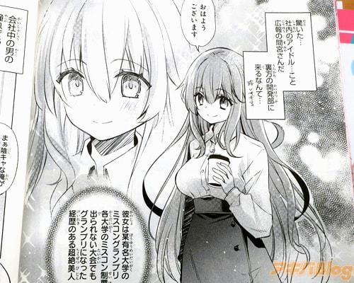 �֡ʼ���Υ����ɥ�Ĥ��ȹ���δֵܤ�����ˡ�