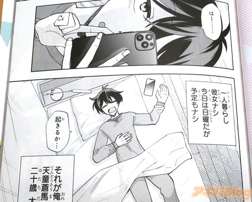 �֡�ŷƸ����20�С�������ˡ�