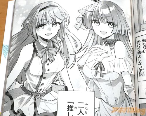 �֡ʲ��ο����򵱤�����¸�ߡ�����ͤΡȿ䤷�ɡˡ�