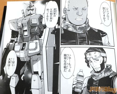 ��Ϣˮ����V����λ����ΤäƤ�ʡ���