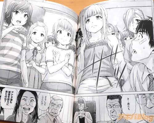 【朗報】 「無邪気の楽園」の雨蘭先生最新作「愛の流星カウーパ」１巻発売！！！  「寄生獣」「いぬやしき」難民、読んでみろ！！！  [303493227]->画像>47枚 