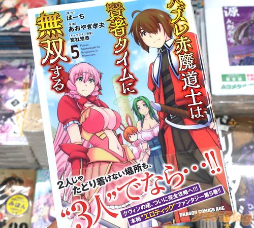 安達ほまれ　エッチ 