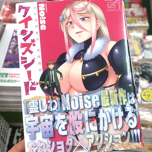 Noise��̡��֥����󥺥����ɡ�1��